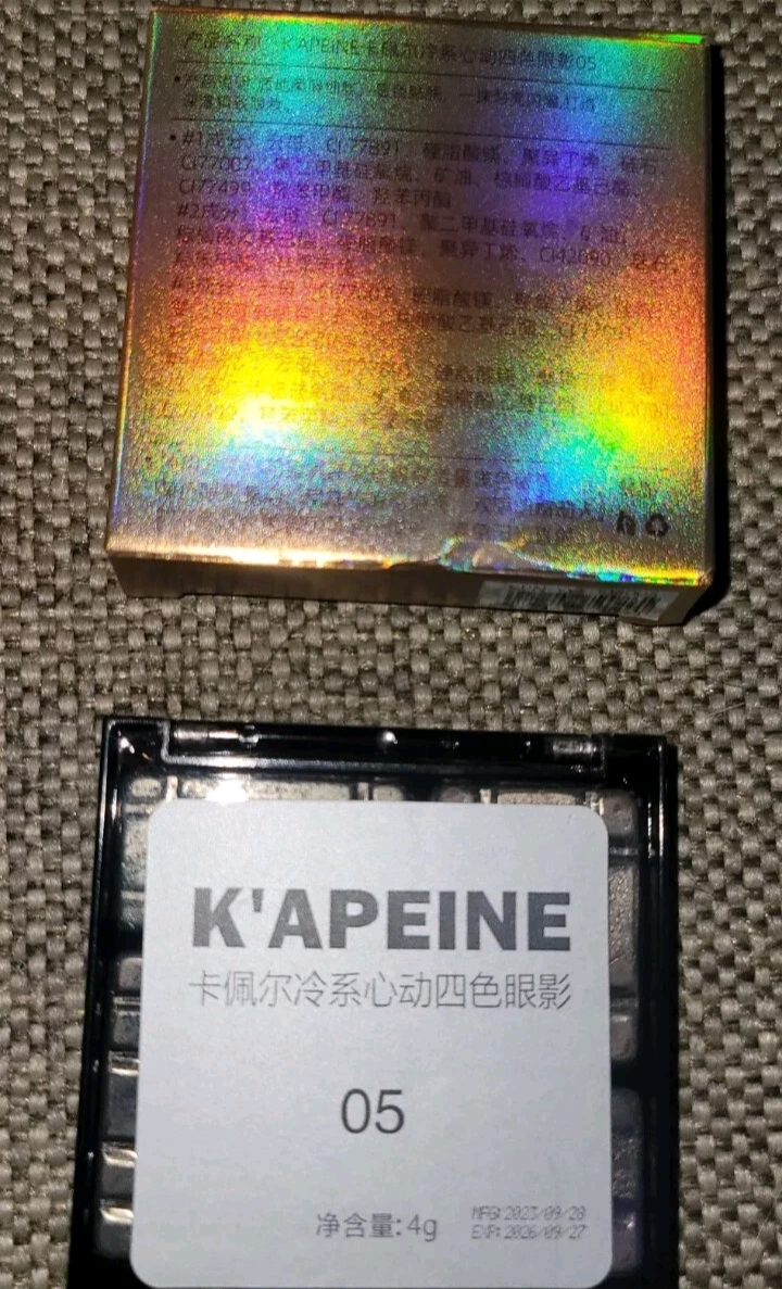 K'apeine 4 Color Eye Shadow Pallet Greens And Purple New In Box